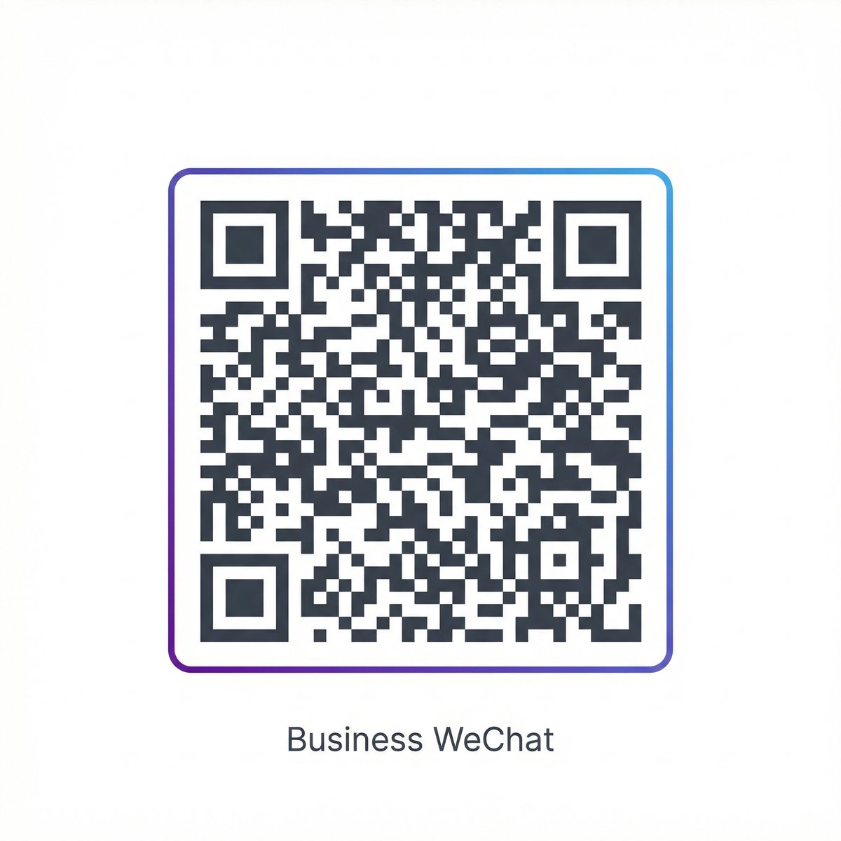 羞羞漫画商务二维码